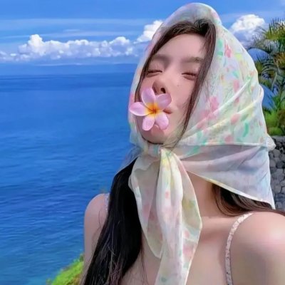 异形奇花
